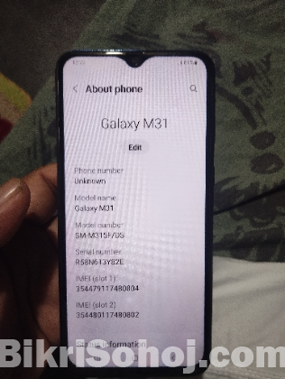 মোবাইল হ্যান্ডসেট